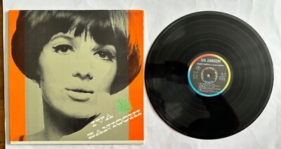 IVA ZANICCHI - IVA ZANICCHI LP 1965 + 12 Discs 45 U/min Schallplatten