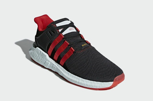 adidas yuanxiao