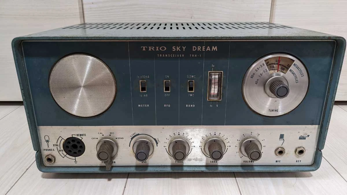 TRIO SKY Dream | preh.uprrp.edu