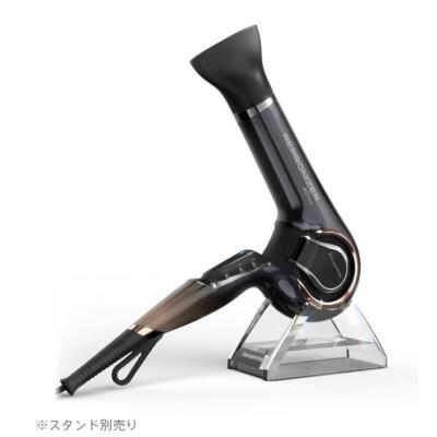 LUMIELINA REPRONIZER 4D Plus ヘアドライヤー 楽天市場】レプロナイザー 4D Plus | REPRONIZER 4D Plus 【送料