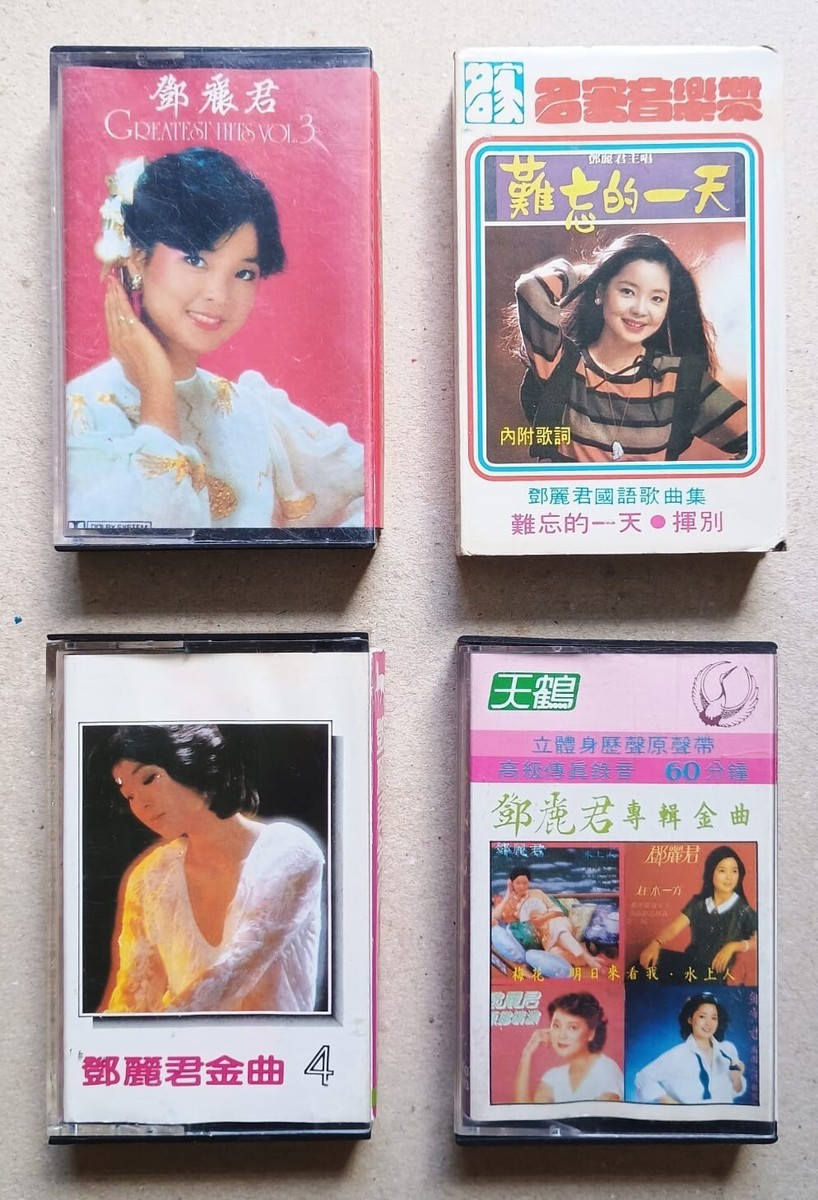 王菲 •菲靡靡之音/DECCA盤、鄧麗君カヴァー（トリビュート）集