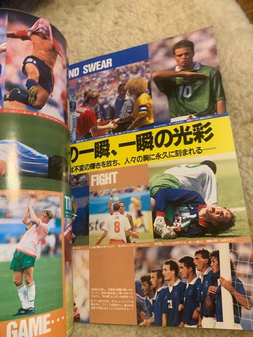 ワールドカップサッカー 1990 イタリア大会　セット　94USA 7冊セット World Cup Soccer 1990 Italy Tournament Set 94 USA Magazine 7
