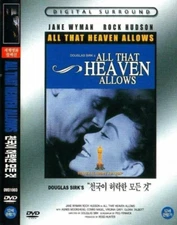 All That Heaven Allows (1955) Jane Wyman [DVD] FAST SHIPPING