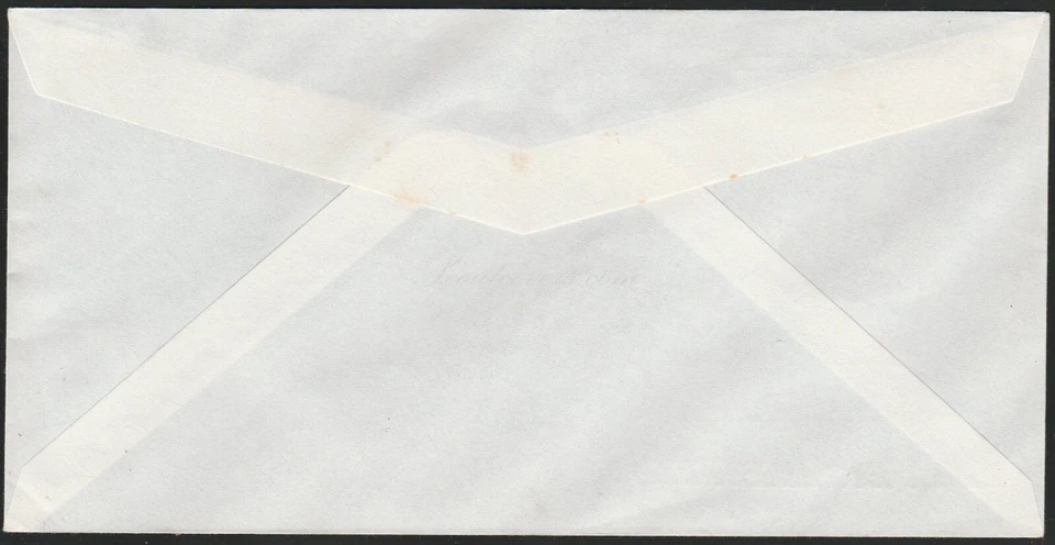 Cover Congo - Brazzaville, 1982. Brazzaville. 75 Anniv.of Scouting Peoples Repub - Image 2 of 3