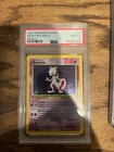 2000 Mewtwo #10 Holo Base 2 PSA 8