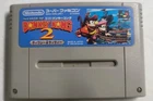 Super Donkey Kong 2 Nintendo Super Famicom SFC SHVC-ADNJ-JPN-1 Cartridge Only