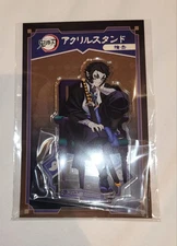 Demon Slayer AGF 2025 Ufotable Acrylic Stand Figure Kaigaku New FS from Japan