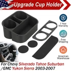 Cup Holder Upgrade For 2003-2007 Silverado Tahoe Suburban Yukon Sierra Avalanche