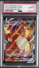2020 POKEMON SWORD & SHIELD DARKNESS ABLAZE #020 FULL ART/CHARIZARD VMAX PSA 10