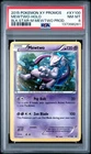 POKEMON XY BLACK STAR PROMO MEWTWO EX #XY100 PSA 8 NEAR MINT #137398261