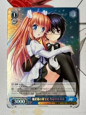 Weiss Schwarz Key All-Star Chihaya & Sakuya Krw/W102-082S SR Japanese