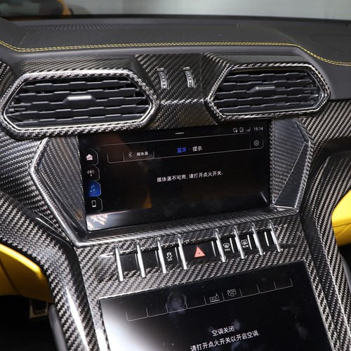 Carbon Fiber Navigation Screen Trim Frame Fits For Lamborghini URUS 2018-2023 - Picture 4 of 7