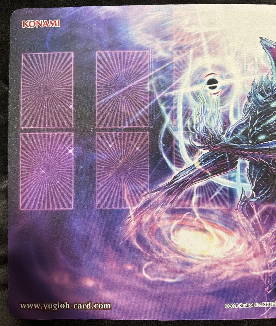 Anotherverse Gluttonia Ycs Playmat | eBay