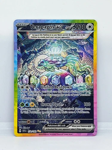POKEMON STELLAR CROWN 170/142 TERAPAGOS EX SPECIAL ILLUSTRATION RARE
