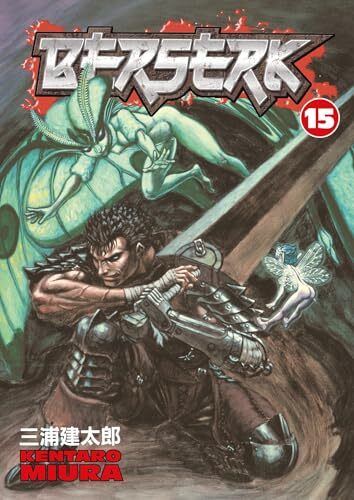 Berserk Volume 15 by Kentaro Miura | Paperback | 2007 - Image 6