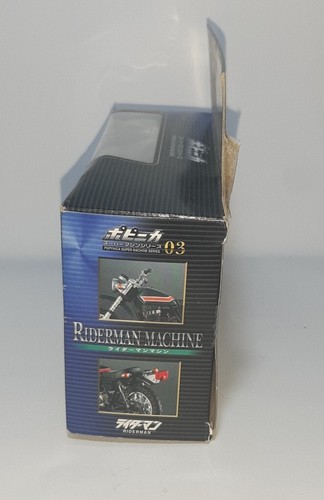 Kamen Rider Bandai Riderman V4 Modellino Bici Popynica Super Machine Figure Toy - Picture 4 of 5