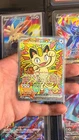 Meowth ex 121/088 SIR SV: ME03 – Near Mint/Mint – PSA 10 Potential 🔥