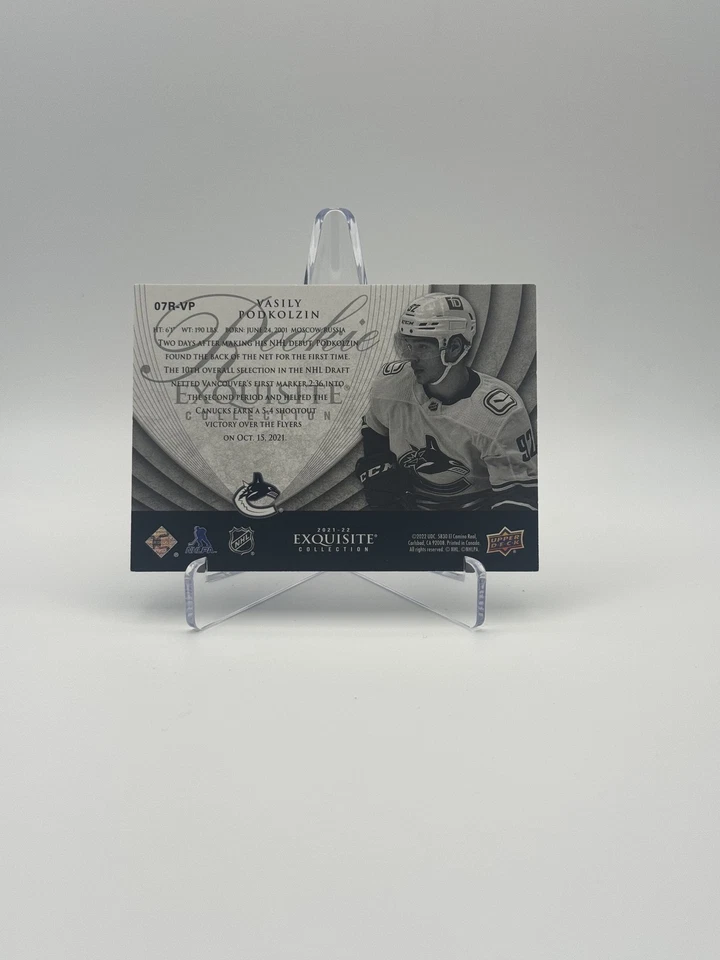 2021-22 Exquisite Collection 2007-08 Retro Rookies /299 Vasily Podkolzin #07R-VP - Image 2 of 2