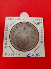 RUSSLAND 1 RUBEL 1828 SILBER