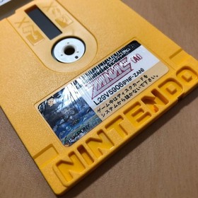 Famicom Disk System Zanac TwinBee Nintendo Japan Tested Disk Card