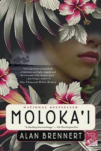 Moloka'i (Large Print) - Paperback By Brennert, Alan - GOOD - Picture 1 of 1