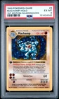 Pokemon Machamp Holo 8/102 Base Set 1st Edition Shadowless PSA 6
