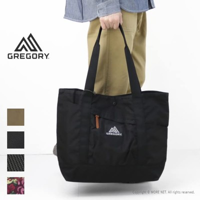 Gregory V2 Mighty Tote Bag Cordura Ballistic Black Free