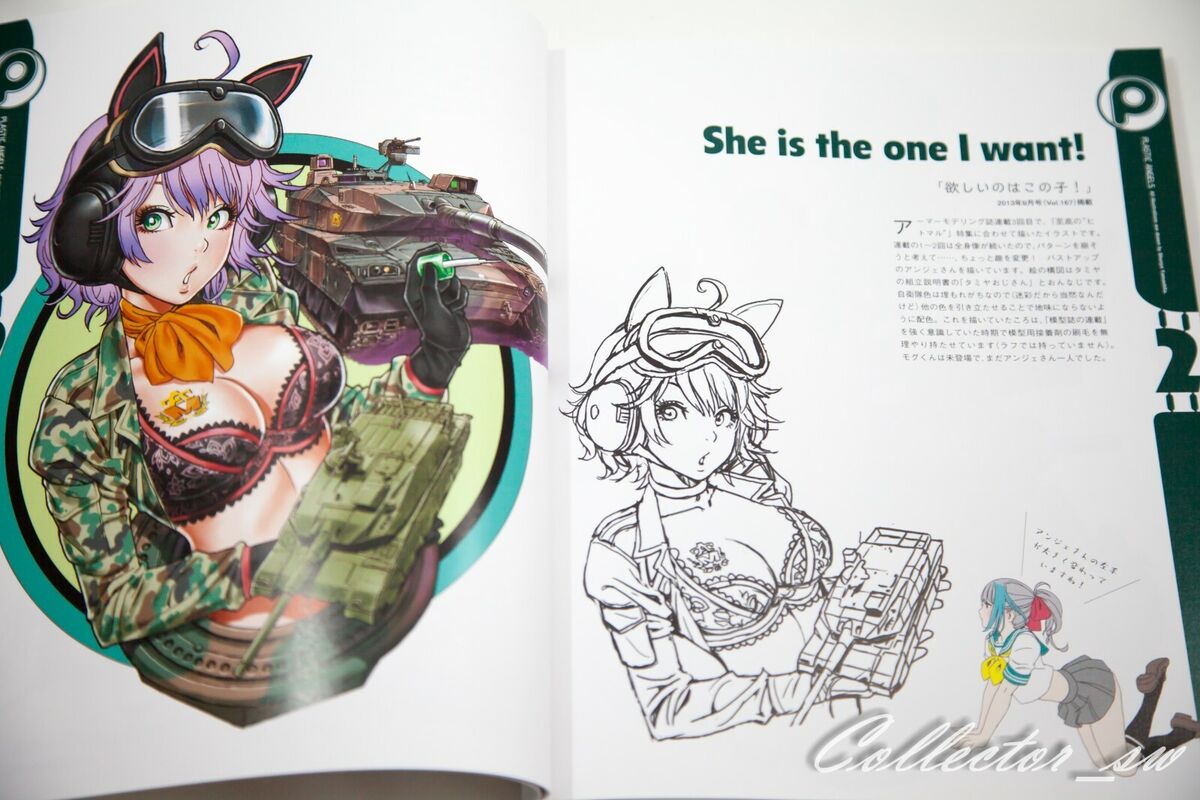 Shunya Yamashita's Plastic Angels Art Book (AIR/DHL) | eBay Shunya Yamashita's Plastic Angels Art Book (AIR/DHL) | eBay