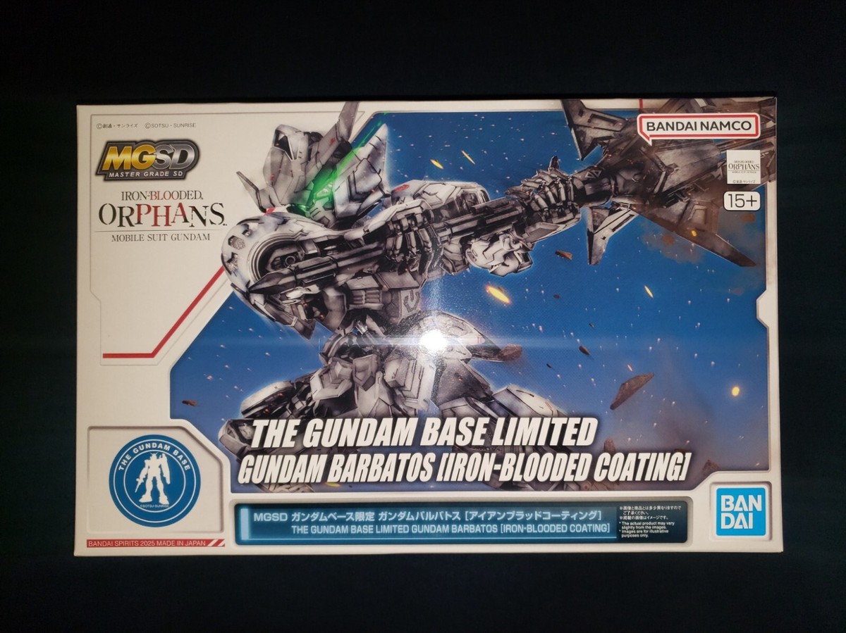 MGSD Gundam Base Limited Gundam Barbatos [Iron-Blooded