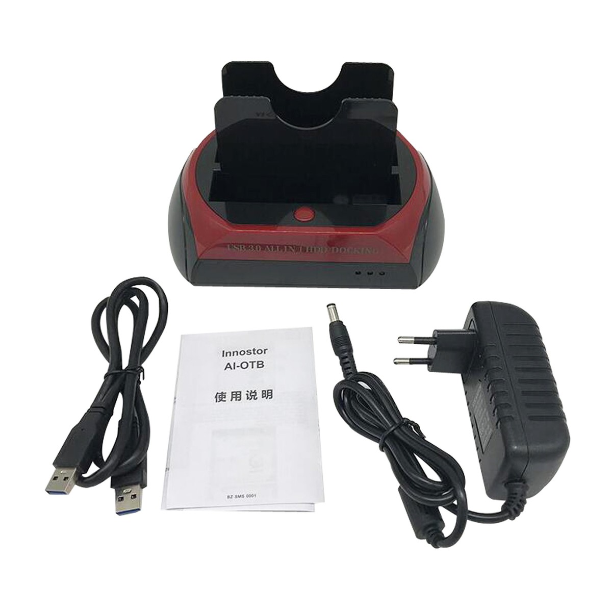 HDD docking station usb 3.0 dual-use mobile hard disk box