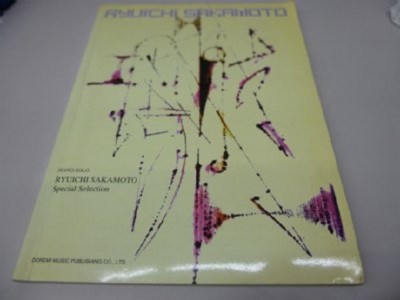 RYUICHI SAKAMOTO Piano solo Special Selection 1998 Score