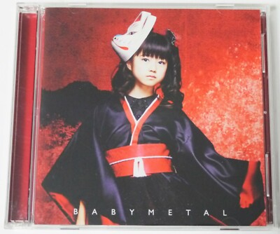 Babyl メギツネ 限定盤 ベビーメタル megitsune Amazon.co.jp: 「メギツネ」 ツ盤 - BABYMETAL: ミュージック