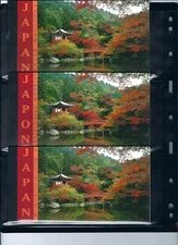 2001 Japan - Prestige Booklets - All Three Offices - Mint