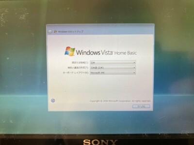 SONY VAIO TYPE P VGN-P91HS Intel Atom Z550 Black SSD 128GB RAM 2GB