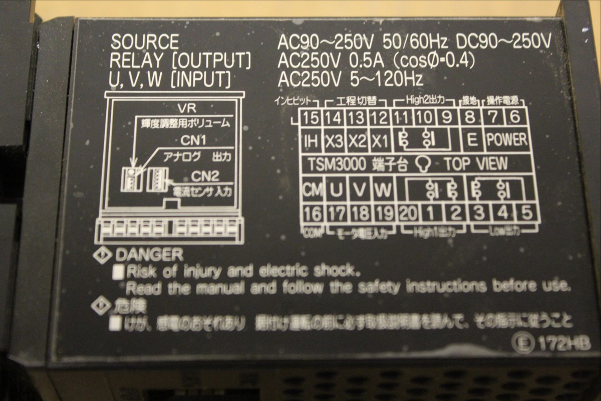 TSUBAKI TSUBAKIMOTO SHOCK MONITOR TSM3000 | eBay TSUBAKI TSUBAKIMOTO SHOCK MONITOR TSM3000 | eBay