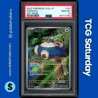 2023 POKEMON SCARLET & VIOLET POKEMON 151 JP #181/165 SNORLAX ART RARE PSA 10
