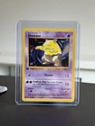 1999 POKEMON DROWZEE FIRST EDITION BASE SET SHADOWLESS LP