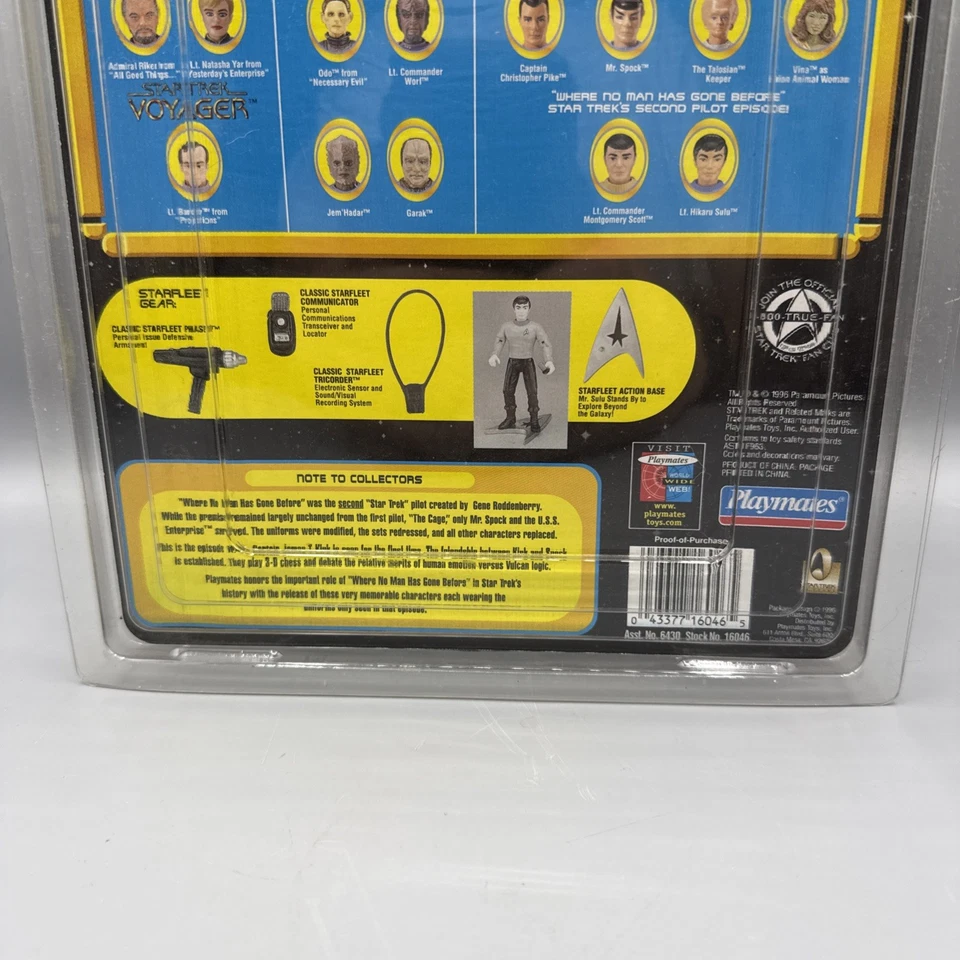 Star Trek LT. Hikaru Sulu Spencer Подарки Эксклюзив - Ограниченный выпуск 10 000 Сделано - Новый - Изображение 4 из 4