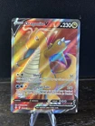 Pokémon TCG Dragonite v Evolving Skies Holo Ultra Rare Full Art Card 191/203