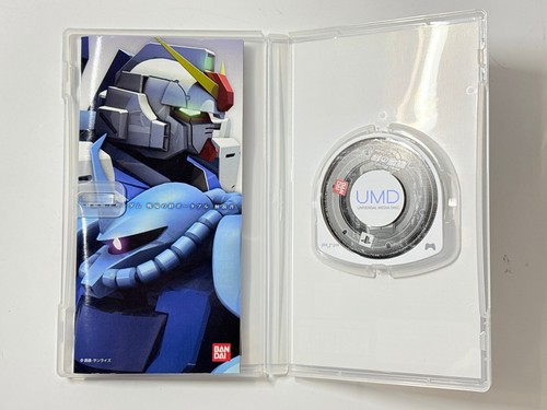 Lot of 3 PSP Gundam Games VS gundam Next Plus Senjou no Kizuna Bandai Japan Used - Picture 5 of 7
