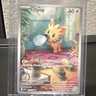 Pokémon Lillipup 154/086 SV: White Flare Illustration Rare Holo NM Pack Fresh