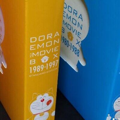 DORAEMON THE MOVIE BOX 1980-2004+TWO (Standard Version) [DVD DORAEMON THE MOVIE BOX 1980-2004+TWO (Standard Version) [DVD