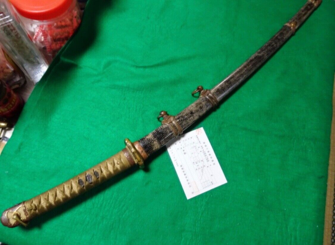 worldwar2 imperial japanese shin-gunto military sword made worldwar2 imperial japanese shin-gunto military sword made