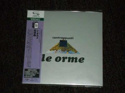 Le Orme  Contrappunti Japan Mini LP 