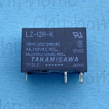 1PC TAKAMISAWA LZ-12H-K 12VDC Power Relay 5Pins