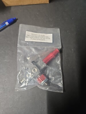 PIAB VACUUM PRODUCTS VGS3010.AG.04.BA / VGS3010AG04BA (BRAND NEW)