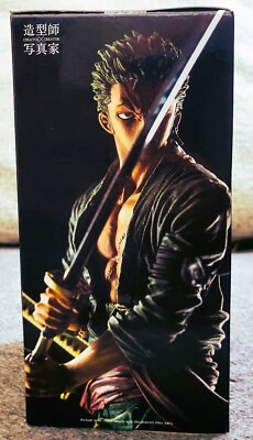 広告 vol.413,414,414,415,416,417（6冊セット） SDCC 2023 BOXLUNCH PROMO BANPRESTO BANDAI CREATOR x CREATOR