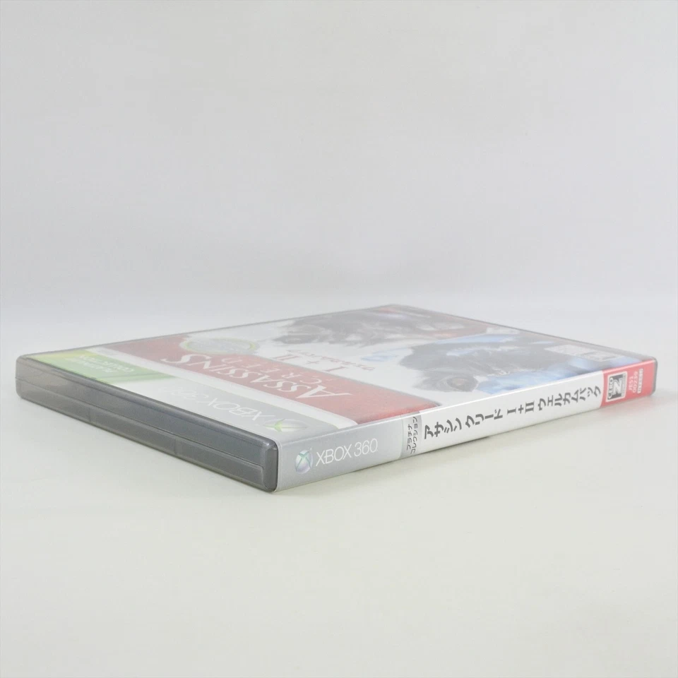 ASSASSIN'S CREED I and II Welcome Pack 1 2 Xbox 360 For Japan System 2091 xb - Image 4 of 4
