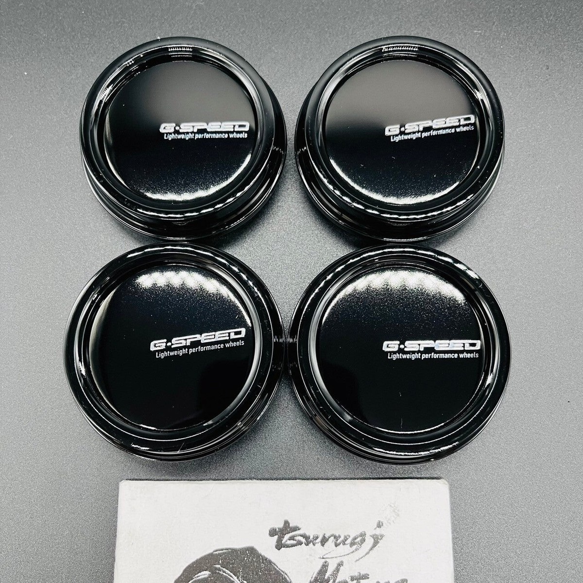 G.speed G05 12x3.5 +42 4x100 MBK Wheel 4pc Set