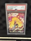 Pikachu VMAX PSA 10 English Pokemon Card TG17/TG30 Lost Origin 2022 Alt Art